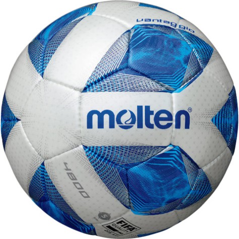 Futbolo kamuolys MOLTEN F5A4800 FIFA