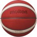 Krepšinio kamuolys MOLTEN B6G5000