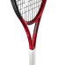 Lauko teniso raketė Dunlop CX 200 OS 27“ G2