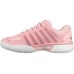 Teniso batai K-SWISS HYPERCOURT EXP HB 653 39 dydis