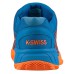 Teniso batai K-SWISS HYPERCOURT EXP HB 427 35,5 dydis