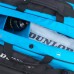 Krepšys Dunlop FX PERFORMANCE 12 rakečių