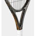 Lauko teniso raketė DUNLOP NT R6.0 (27,25