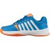 Teniso batai K-SWISS COURT SMASH OMNI 428 28,5 dydis