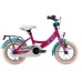 Vaikiškas dviratis BIKESTAR Classic 12“