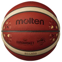 Krepšinio kamuolys MOLTEN B7G5000-E2G..