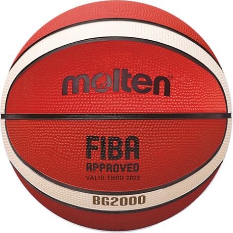 Krepšinio kamuolys MOLTEN B6G2000