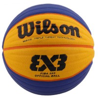 Krepšinio kamuolys WILSON FIBA 3x3 Official..