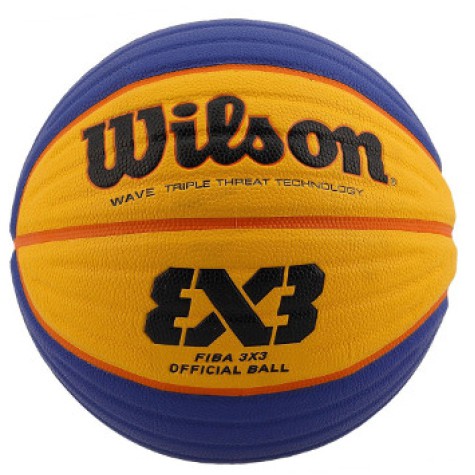 Krepšinio kamuolys WILSON FIBA 3x3 Official