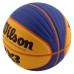 Krepšinio kamuolys WILSON FIBA 3x3 Official