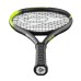 Lauko teniso raketė Dunlop Srixon SX 300 (26“) G0
