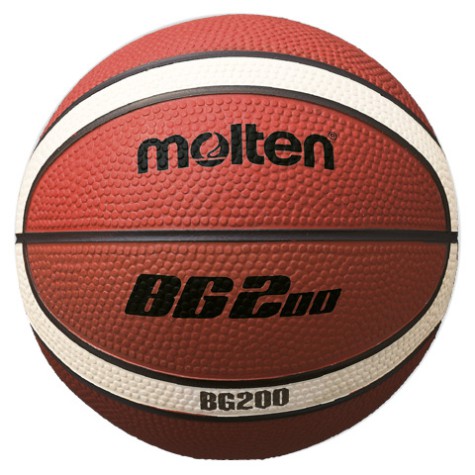 Mini krepšinio kamuolys MOLTEN B1G200