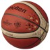 Krepšinio kamuolys MOLTEN B7G3800-E2G
