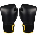 BOKSO PIRŠTINĖS AVENTO 6OZ JUODA PU-ODA