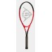 Lauko teniso raketė DUNLOP NITRO (25“) G0