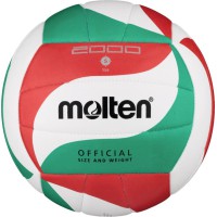 Tinklinio kamuolys MOLTEN V5M2000..