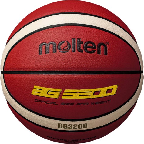 Krepšinio kamuolys MOLTEN B7G3200