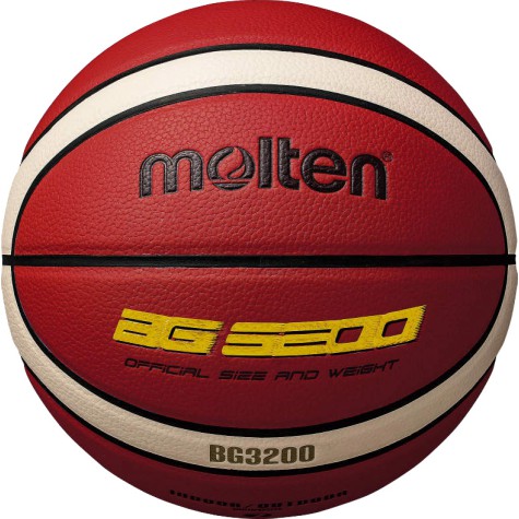 Krepšinio kamuolys MOLTEN B7G3200