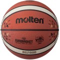 Krepšinio kamuolys MOLTEN B7G2000-E2G