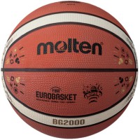 Krepšinio kamuolys MOLTEN B7G2000-E2G..