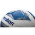 Futbolo kamuolys MOLTEN F5A5000 FIFA