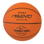 Krepšinio kamuolys AVENTO Training 47BB ORA - 7 dydis