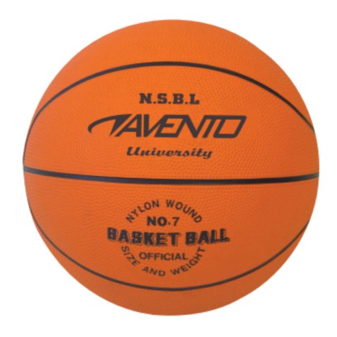 Krepšinio kamuolys AVENTO Training 47BB ORA - 7 dydis