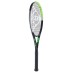 Lauko teniso raketė DunlopTRISTORM ELITE 270 (27“) G2