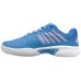 Teniso batai K-SWISS EXPRESS LIGHT 2 HB453 39 dydis