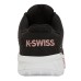 Teniso batai K-SWISS HYPERCOURT EXPRESS 2 HB 072 37 dydis