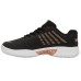 Teniso batai K-SWISS HYPERCOURT EXPRESS 2 HB 072 41 dydis