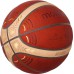 Krepšinio kamuolys MOLTEN B7G5000-M3P WolrdCup 2023