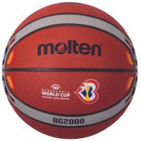Krepšinio kamuolys MOLTEN B7G2000-M3P..