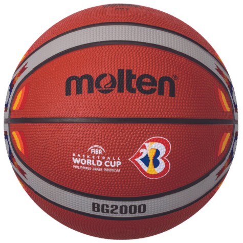 Krepšinio kamuolys MOLTEN B7G2000-M3P