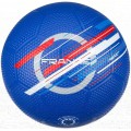 Futbolo kamuolys AVENTO 16YA BRA 5d  Blue/Red