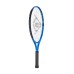 Lauko teniso raketė DUNLOP FX JR (23") G00