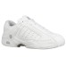 Teniso batai K-SWISS DEFIER RS white/highrise EU39,5