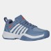 Teniso batai vyr. K-SWISS COURT EXPRESS 2 CLAY infinity/white EU43