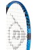 Lauko teniso raketė DUNLOP FX JNR (26") G0