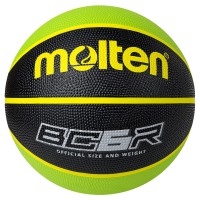 Krepšinio kamuolys MOLTEN BC6R2-KG-2, 6 dydis..