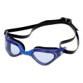 Plaukimo akiniai AQUAFEEL 41023 20 black/blue