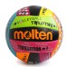 Tinklinio kamuolys MOLTEN MS500-LUV 5 dydis