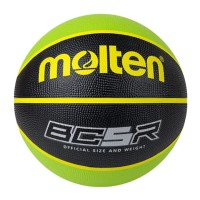 Krepšinio kamuolys MOLTEN BC5R2-KG-2, 5 dydis..