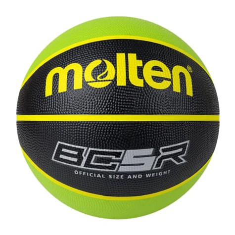 Krepšinio kamuolys MOLTEN BC5R2-KG-2, 5 dydis