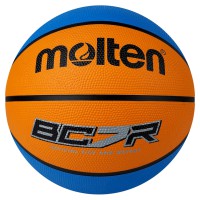 Krepšinio kamuolys MOLTEN BC7R2-OC-2, 7 dydis..