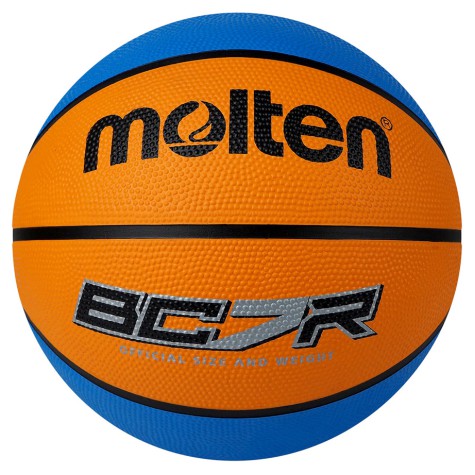 Krepšinio kamuolys MOLTEN BC7R2-OC-2, 7 dydis