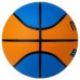 Krepšinio kamuolys MOLTEN BC7R2-OC-2, 7 dydis