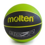 Krepšinio kamuolys MOLTEN BC7R2-KG-2, 7 dydis