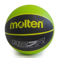 Krepšinio kamuolys MOLTEN BC7R2-KG-2, 7 dydis..