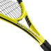 Lauko teniso raketė DUNLOP SX300 (27
